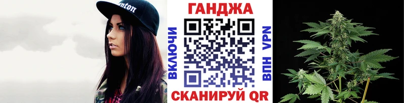 Наркошоп купить А ПВП  Cocaine  ГАШ  АМФЕТАМИН  Марихуана  Меф мяу мяу  Питкяранта