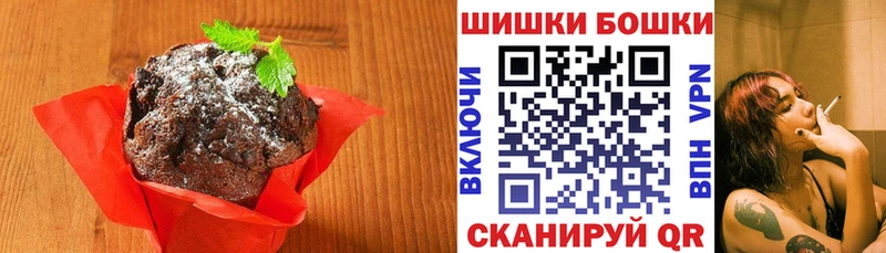 Cannafood марихуана  Купить где  Питкяранта 