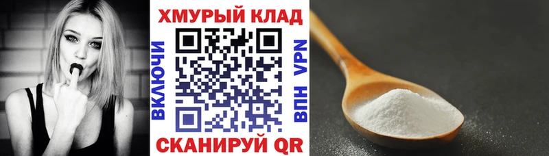 Купить  Питкяранта  ГЕРОИН герыч 