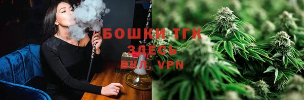 марки lsd Елизово