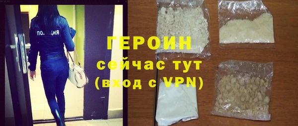 марки lsd Елизово