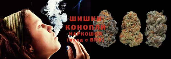 марки lsd Елизово