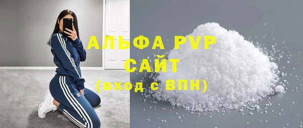 марки lsd Елизово