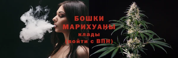 марки lsd Елизово