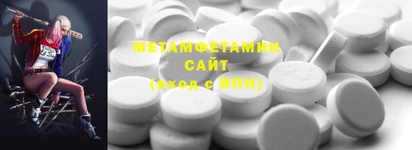 марки lsd Елизово