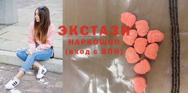 прущие грибы Елабуга