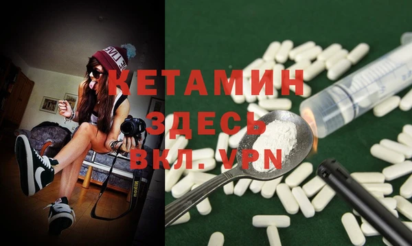 марки lsd Елизово