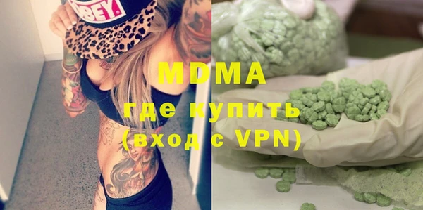марки lsd Елизово