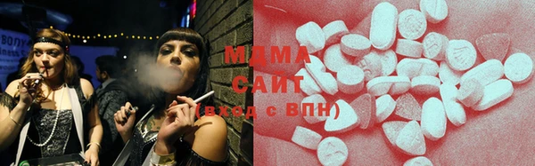 мдма Ельня