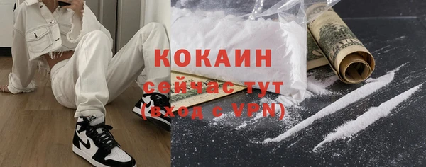 марки lsd Елизово