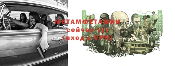 марки lsd Елизово