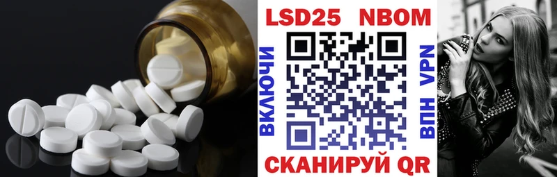 Купить где  Питкяранта  Лсд 25 экстази ecstasy 