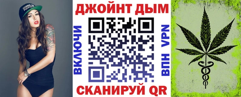 Марихуана сатива  Купить  Питкяранта 